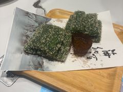 -阿露佳·舌尖上的安吉菜