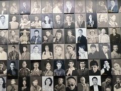-北京人艺戏剧博物馆