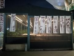 -隅焰·三生三味·手作川菜(金沙天街店)