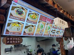 -沈记土鸡米线(七星街品牌中心店)