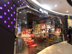 -酷乐潮玩(颛桥万达店)