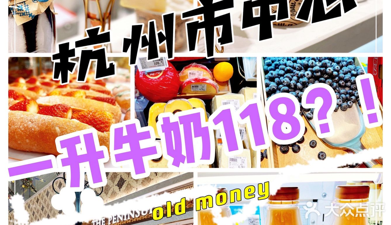 两粒巧克力128！年入百万也不一定超市自由的店，就！是！它！