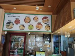 -李记粥铺(泰山路店)