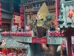 -唐山宴百姓府邸院落中餐