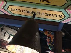 -蛙小侠(珠海华发商都店)