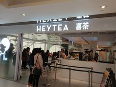 -新城市广场