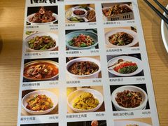 -关东小磨东北菜(上海长风大悦城店)