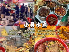 -观宴·品质赣菜(高新大道店)