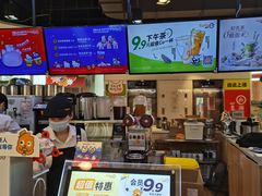 -CoCo都可(香港名都店)