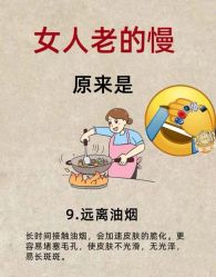 -克丽缇娜