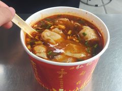 酸辣水饺-老吴记水饺馆(前进五路店)