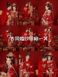 -北遇映画PHOTO GRAPHY STUDIO