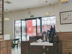 -老妈米线(大运河博物馆宝龙广场店)