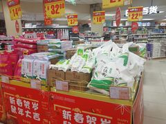 -华联商厦(火车站店)