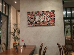 -Laures·月桂西班牙碳烤餐厅(十尚坊店)