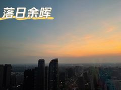 -运·中餐厅(成都华尔道夫酒店)