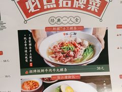 -潮巷·老潮汕美食集市(欢乐港湾店)