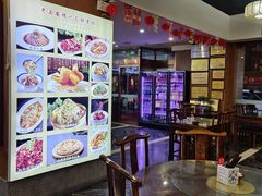 -老西安韩记三鲜煮馍(四府街店)