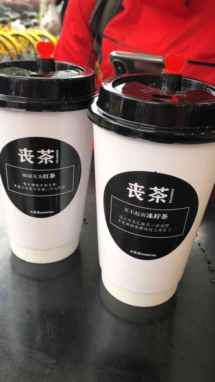 "-大众点评移动版