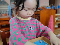-伊顿幼儿园(济南大地锐城校区)