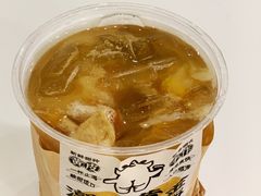 手捶甜汁黄皮-茶力的小怪兽(梅林卓悦汇店)