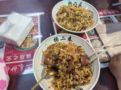 -扬二春炒饭(国庆路总店)