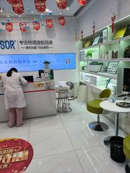 -SOR索尔祛痘·面部肌肤科学管理
