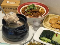 -老火大骨头汤馆