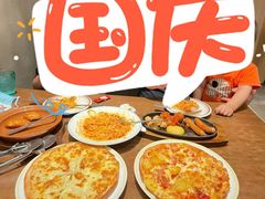 -萨莉亚意式餐厅(南京龙湾天街店)