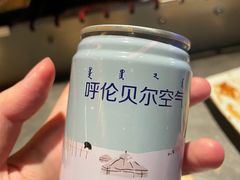 -很久以前羊肉串(打浦路店)