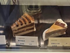 -布朗尼西饼(粮道街店)