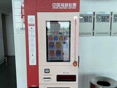 -南通兴东国际机场