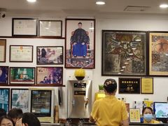 -民信老铺(华盖路店)