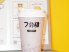 -7分甜(苏州中心店)