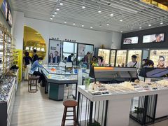 -三叶眼镜城(八佰伴店)