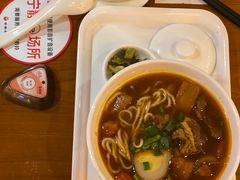 -世新养生馆(福马路店)