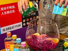 -江湖黑大兔(杨家坪店)