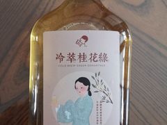 -喜茶(上海兴业太古汇店)