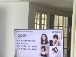 -HANYI韩艺形象店
