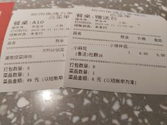 -蛙小侠(柳州万象城店)