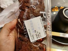-巴黎贝甜(来福士店)