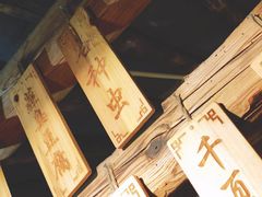 -昆虫窝子·特色云南菜(拓东路总店)