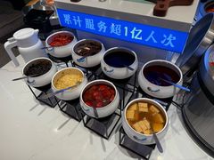 -素满香·全民食养自助(长宁龙之梦店)