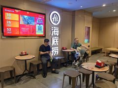 -海底捞火锅(国奥村店)