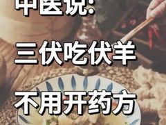 -点蹄擂椒猪脚饭(天虹汇一城店)