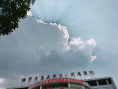 -重庆西南医院(西南院区)