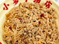 -小罗子汤店(大士院总店)