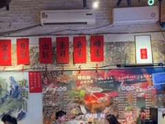-琥珀川糟粕醋火锅(慈云寺店)