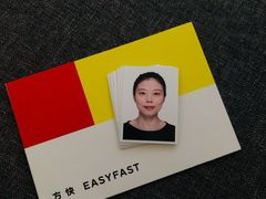 -方快-照相馆(金桥国际店)