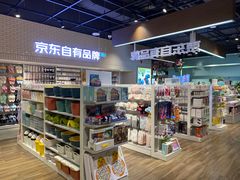 零售区-七鲜超市(通州ONE店)